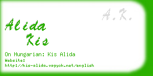 alida kis business card